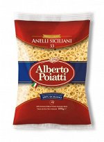 Макароны итальянские Сицилийские колечки из твердых сортов пшеницы Alberto Poiatti Anelli Sicilliani