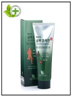 Juno Крем массажный с глюкозамином при болях в мышцах и суставах Cream Body Massage Cactus Glucosamine, 150 мл