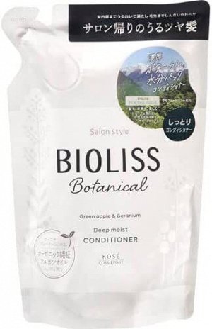 Кондиционер Bioliss Botanical для сухих волос с органическими экстрактами и эфирными маслами Максимальное увлажнение (3 этап) 340мл мягкая упаковка