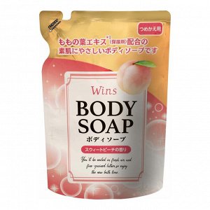 Крем-мыло для тела Wins Body Soap peach с экстрактом листьев персика и богатым ароматом 340г мягкая упаковка