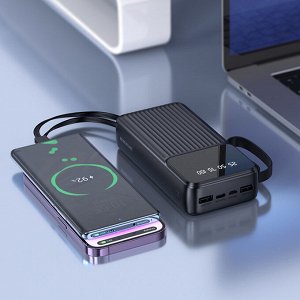 Внешний аккумулятор Power Bank Borofone BJ76A Smart Power 20000 мАч, 10 Вт, встроенные кабели