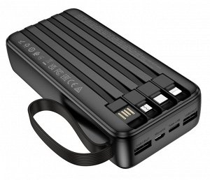 Внешний аккумулятор Power Bank Borofone BJ76A Smart Power 20000 мАч, 10 Вт, встроенные кабели