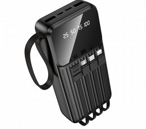 Внешний аккумулятор Power Bank Borofone BJ76A Smart Power 20000 мАч, 10 Вт, встроенные кабели