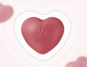 Бархатное суфле для губ и щёк Dasique Souffle Color Pot #24 Smoky Lilac 6.5g