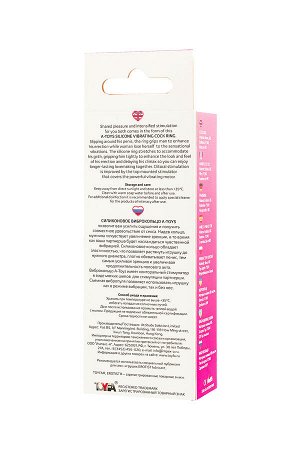 Эрекционное кольцо на пенис A-Toys by TOYFA Nevy, силикон, розовый, ? 2,5 см