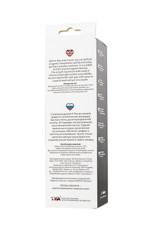 Анальный душ A-Toys by TOYFA Nex, силикон, черный, 23,8 см