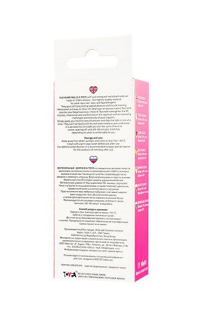 Вагинальные шарики A-Toys by TOYFA Flov, силикон, розовый, 15  см