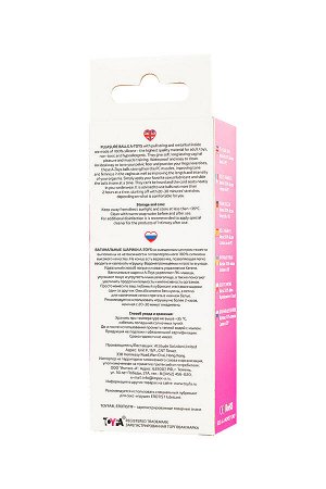 Вагинальные шарики A-Toys by TOYFA Rai, силикон, розовый, 17 см