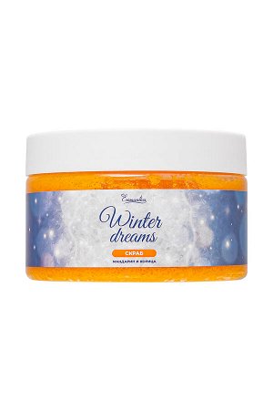 Сахарный скраб Eromantica «Winter dreams» с ароматом мандарина и корицы, 250 мл