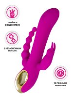 Тройной вибратор A-Toys by TOYFA TRINNY, силикон, фиолетовый, 21,5 см