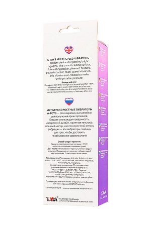 Нереалистичный вибратор A-Toys by TOYFA Dowk, силикон, фиолетовый, 17 см
