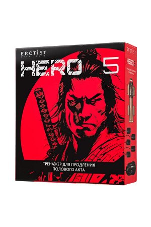Многофункциональный тренажер для мужчин Erotist Hero 5, ТРЕ, черный, 10,5 см