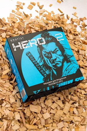 Многофункциональный тренажер для мужчин Erotist Hero 2, ТРЕ, черный, 13,8 см