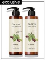 Medi Flower Body Care Set Bonita Garden Набор для тела: Лосьон для тела + Гель для душа, 500 мл * 2 шт