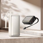 Внешний аккумулятор Power Bank Borofone BJ77 Sabio PD22.5 Вт, 10000 мАч встроенный кабель