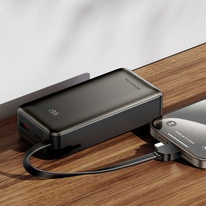 Внешний аккумулятор Power Bank Borofone BJ77 Sabio PD22.5 Вт, 10000 мАч встроенный кабель