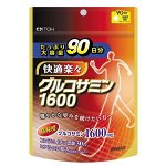 Комплекс для восстановления суставов с глюкозамином и хондроитином ITOH Easy Glucosamine