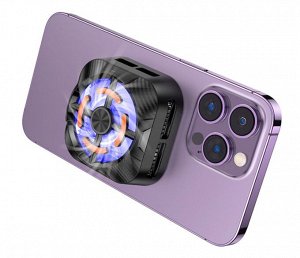 Охлаждающий вентилятор, кулер для смартфона Borofone Phone Radiator, магнитное крепление