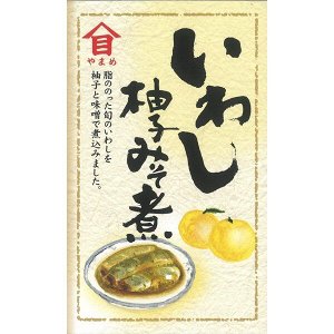 Takagi Shoten - сардины в соусе мисо с добавлением юдзу