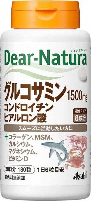 Хондроитин с глюкозамином для опорно-двигательного аппарата Asahi Dear-Natura Glucosamine + Chondroitin + Hyaluronic Acid
