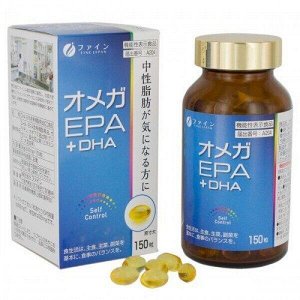Комплекс Омега-3 EPA + DHA для укрепления иммунной и кровеносной системы Fine Japan Omega EPA + DHA