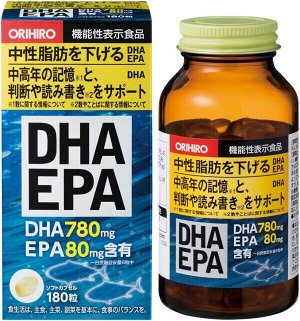 Омега 3 EPA и DHA ORIHIRO DHA･EPA