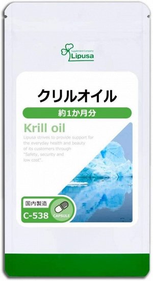 Масло криля Lipusa Krill Oil
