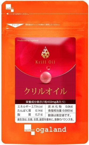Омега-3 жирные кислоты Ogaland Krill Oil