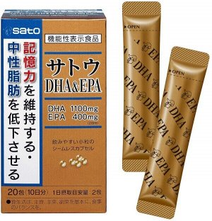 Омега-3 жирные кислоты Sato DHA & EPA