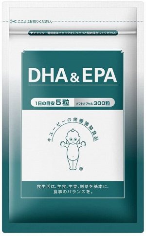 Омега-3 Kewpie DHA ＆ EPA