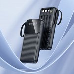 Внешний аккумулятор Power Bank Borofone BJ76A Smart Power 10000 мАч, 10 Вт, встроенные кабели
