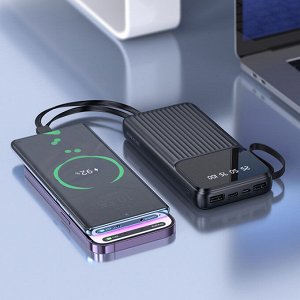 Внешний аккумулятор Power Bank Borofone BJ76A Smart Power 10000 мАч, 10 Вт, встроенные кабели