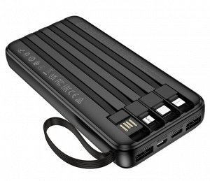 Внешний аккумулятор Power Bank Borofone BJ76A Smart Power 10000 мАч, 10 Вт, встроенные кабели