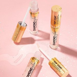 Блеск для губ с гиалуроновой кислотой DIAMOND GLOW LIP LUMINIZER №04, 4,5мл