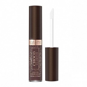 Жидкие тени для век Матовые CHOCO GLAMOUR №05 6,5мл