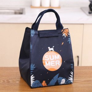 Термосумка Summer, 23х18х16,5