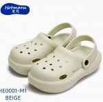 Hotmarzz Black Mara женские однотонные кроксы , абрикос