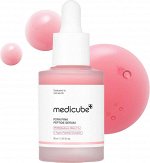 Пептидная сыворотка с PDRN Collagen PDRN Pink Peptide Serum