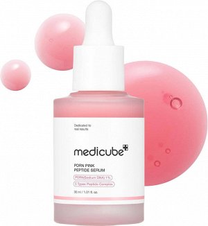Medicube Пептидная сыворотка с PDRN Collagen PDRN Pink Peptide Serum