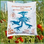 Органические удобрения, ЭМ - препараты