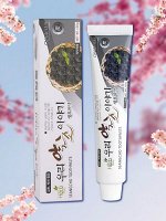 OUR HERB STORY. Зубная паста с бамбуковым углём CHARCOAL Toothpaste 120 гр