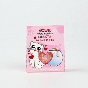 Ароматизатор для дома саше «Люблю твою улыбку», аромат вишня, 8x10 см