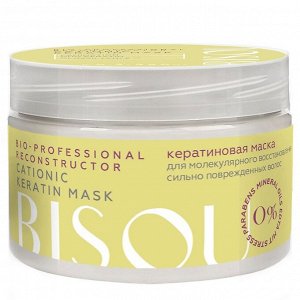 BISOU Bio-Professional  Маска кератиновая катионная для восстановления волос, 250мл #