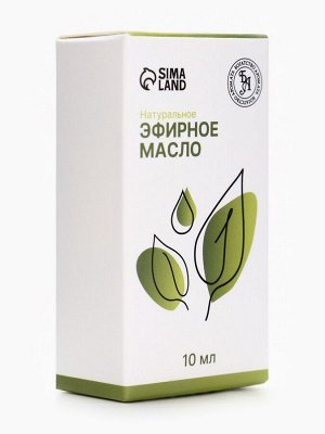 Эфирное масло «Чайное дерево», 10 мл, с пипеткой
