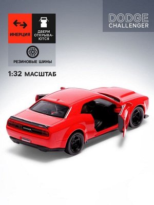 Машина металлическая DODGE CHALLENGER SRT DEMON, 1:32, инерция, цвет красный