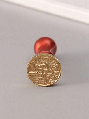 Подарочный набор для сургучной печати «Старый город», печать, ручка, сургуч, 12.5x10x3.6 см