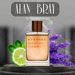 Alan Bray туалетная вода — сила цитруса весь день! 💥
