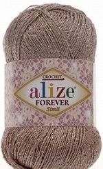 Alize Forever Simli цвет 167