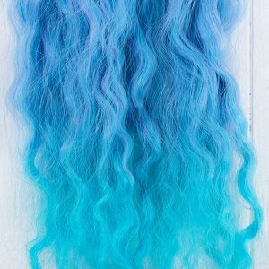 Волосы - тресс для кукол «Волны» длина волос: 25 см, ширина: 100 см, №LSA025