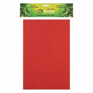 Фоамиран 1 мм, 20х30 см (набор 10 листов) BK002 красный
